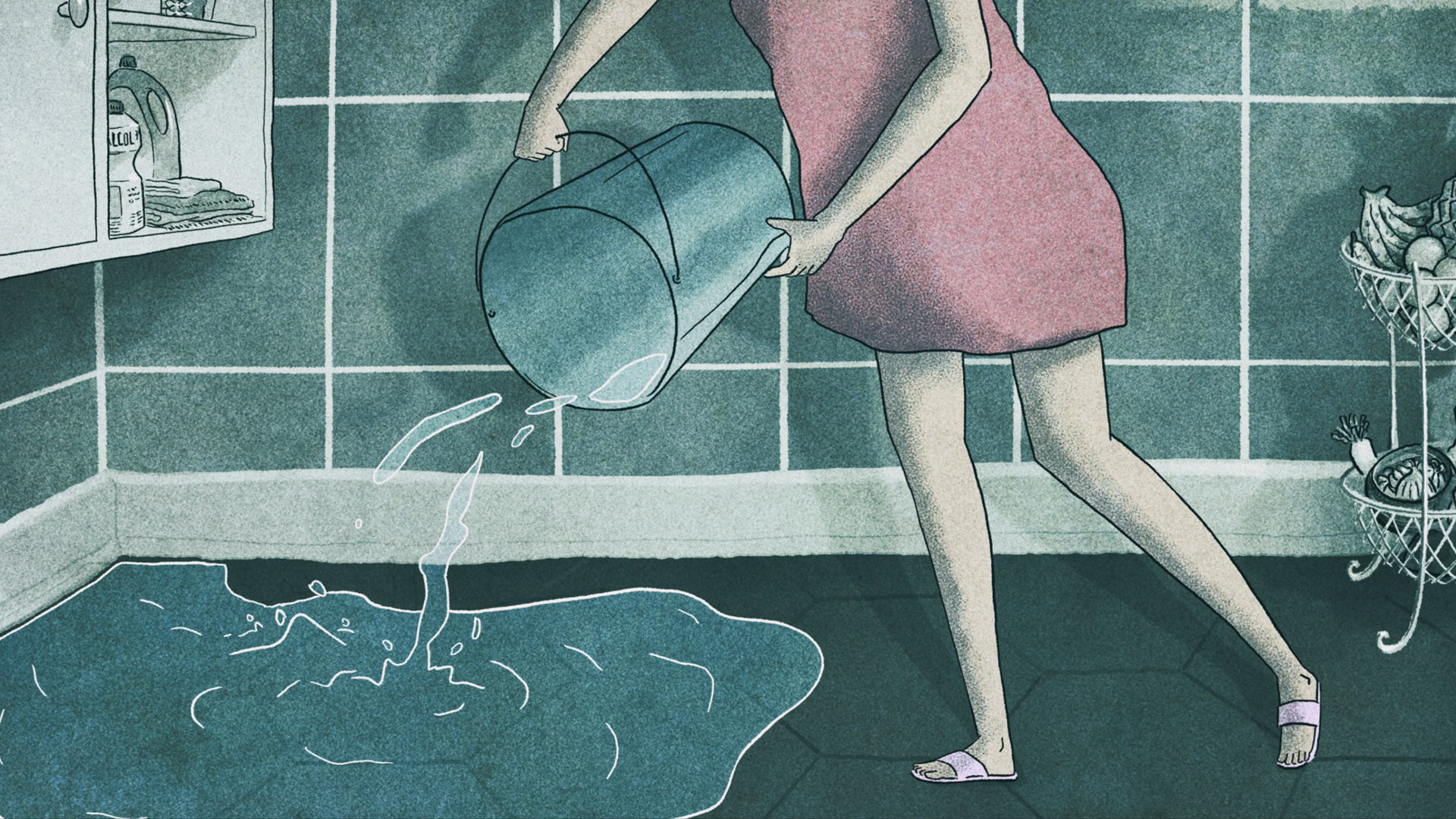 OMEDODEEDU screenshot