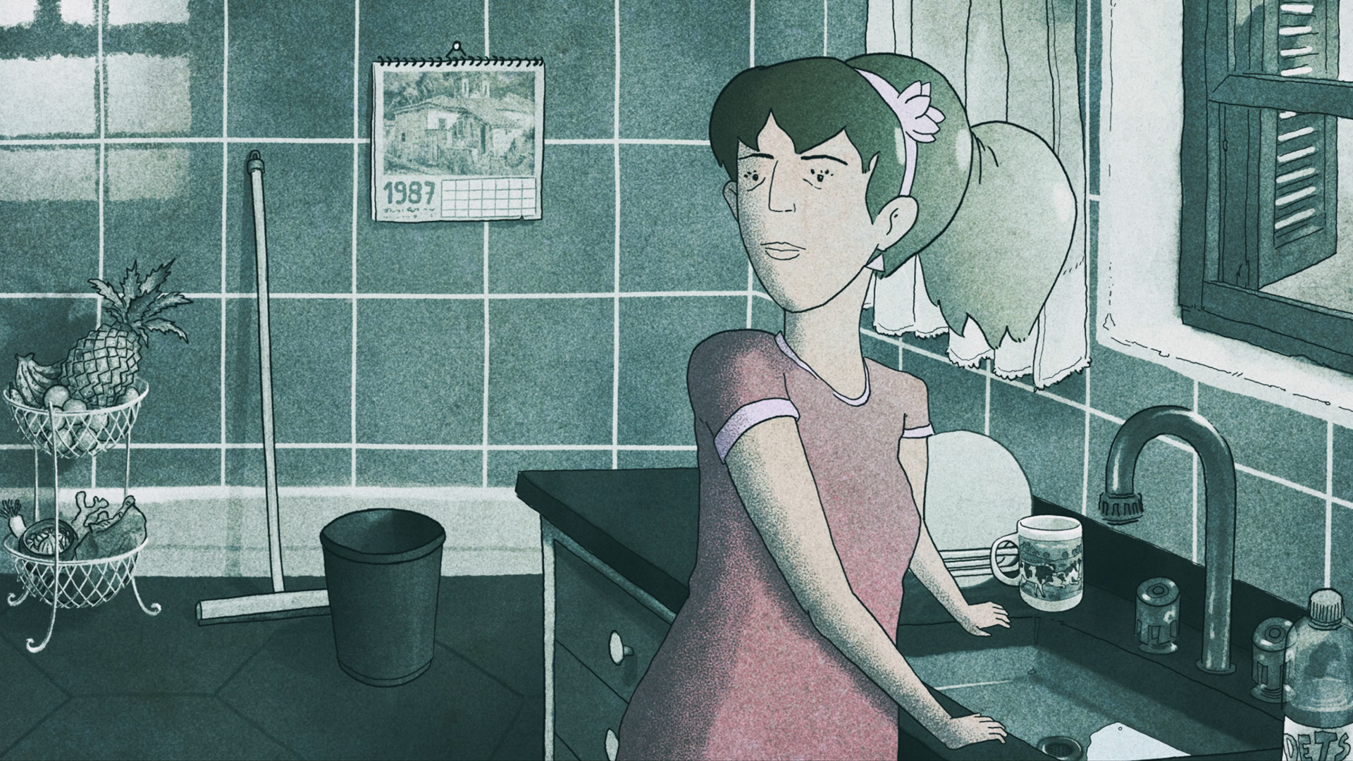 OMEDODEEDU screenshot