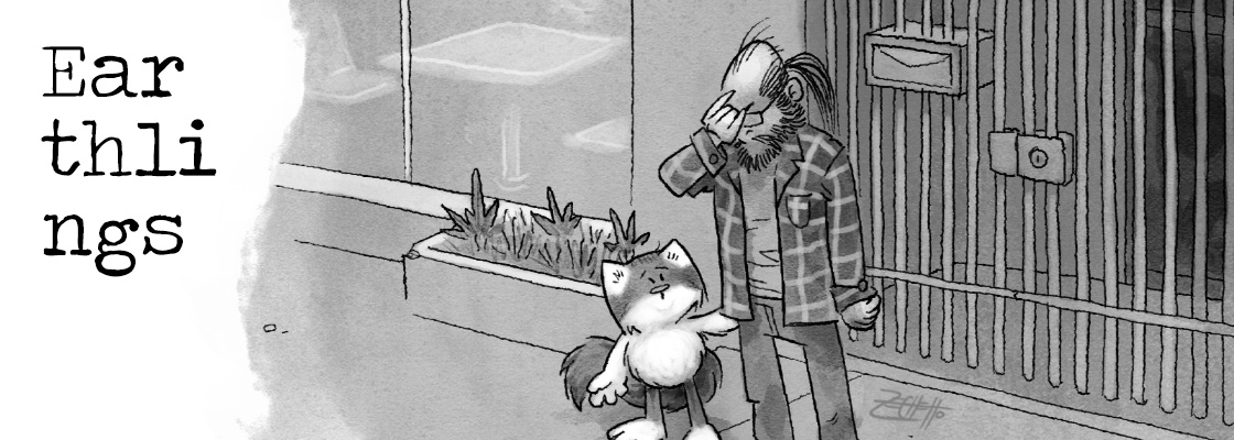 gato Leo Earthlings Banner